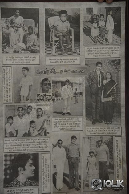 Actor-Ranganath-is-no-more